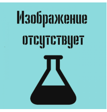 Лабораторные реакторы из стекла объемом от 100 мл до 5 л