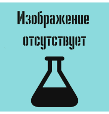 Стекло для микропрепаратов по ТУ 9464-012-52876859-2014, матовое для замешивания, с 1-й лункой, 70*95*4 мм, МиниЛаб, уп.10шт/ кор.120шт