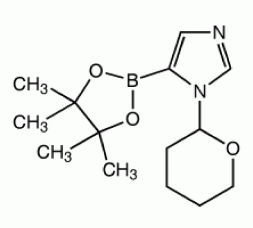 1 - (2-тетрагидропиранил) -1H-имидазол-5-бороновой кислоты пинакон, 95%, Alfa Aesar, 500 мг