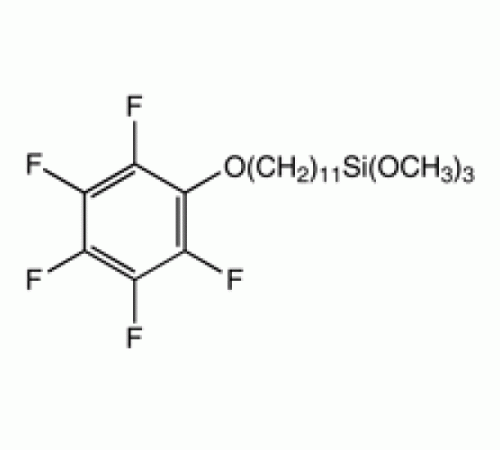 11 - (пентафторфенокси) ундецилтриметоксисилан, 95%, Alfa Aesar, 1 г