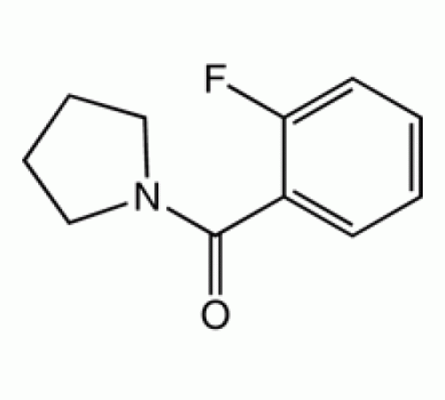 1 - (2-фторбензоил) пирролидин, 97%, Alfa Aesar, 250 мг