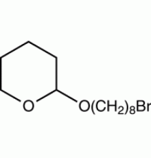 2 - (8-Бромоктилокси) тетрагидропирана, технологий. 90%, Alfa Aesar, 5 г