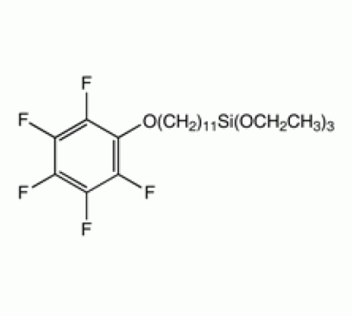 11 - (пентафторфенокси) ундецилтриэтоксисилан, 95%, Alfa Aesar, 1 г