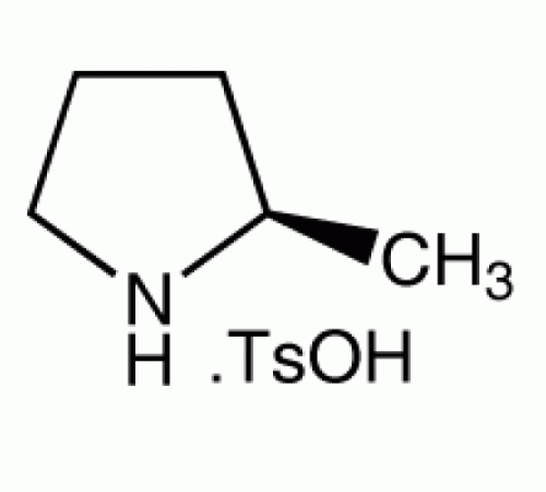 (R) -2-метилпирролидин-п-толуолсульфонат, 97%, Alfa Aesar, 250 мг