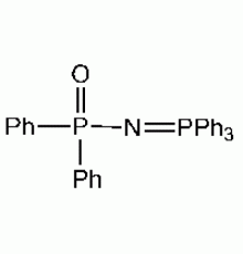 (Дифенилфосфонимидо) трифенилфосфоран, 98%, Alfa Aesar, 5 г