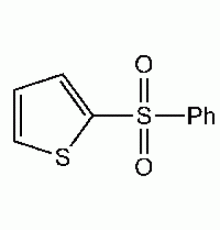2 - (фенилсульфонил) тиофен, 98%, Alfa Aesar, 5 г