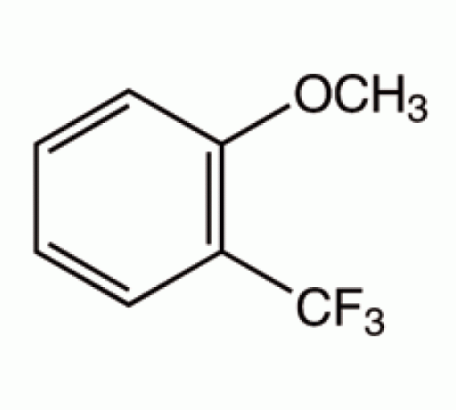 2 - (трифторметил) анизол, 98%, Alfa Aesar, 250 мг