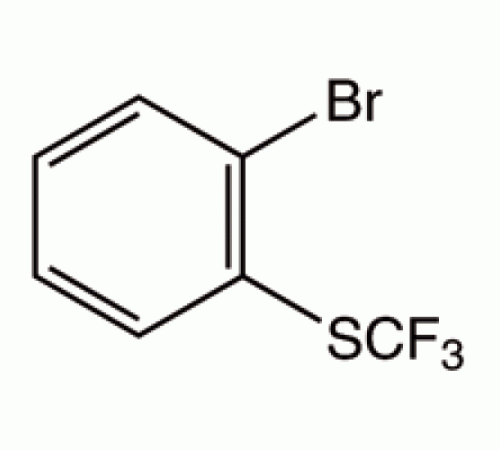 1-Бром-2- (трифторметилтио) бензол, 97%, Alfa Aesar, 5 г