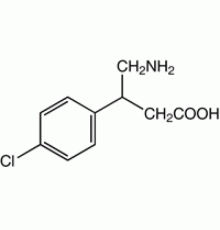 (β Баклофен 98% (ТСХ), твердый Sigma B5399