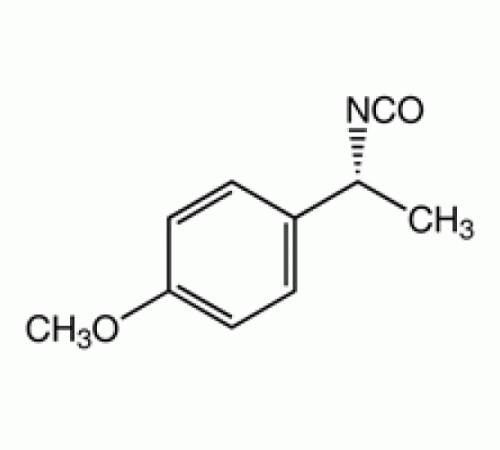 (R) - (+) -1 - (4-метоксифенил) этил изоцианат, 95%, Alfa Aesar, 1 г