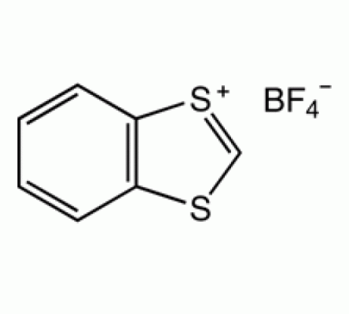 1,3-Бензодитиолилий тетрафторборат, 98%, Alfa Aesar, 25 г