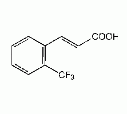 2 - (трифторметил) коричной кислоты, 98 +%, Alfa Aesar, 5 г