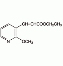 Этил 3 - (2-метокси-3-пиридил) акриловой кислоты, Alfa Aesar, 5 г