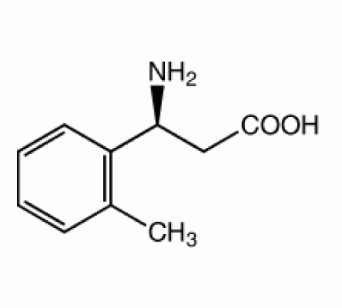 (S) -3-амино-3- (2-метилфенил) пропионовой кислоты, 95%, Alfa Aesar, 5 г