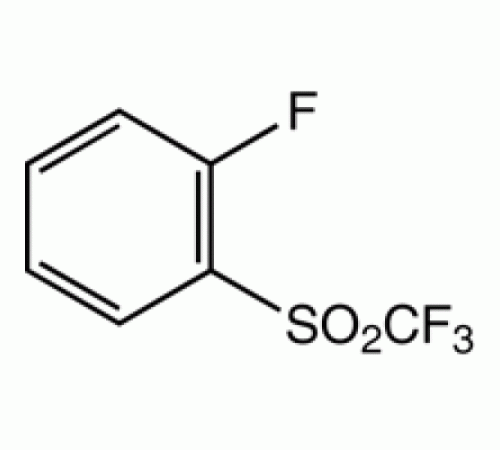 1-фтор-2- (трифторметилсульфонил) бензол, 95%, Alfa Aesar, 250 мг