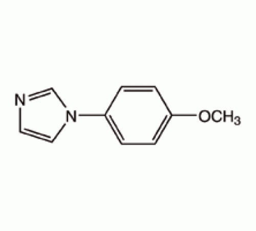 1 - (4-метоксифенил) имидазол, 98%, Alfa Aesar, 1г