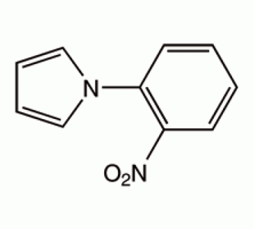 1 - (2-нитрофенил) пиррола, 97%, Alfa Aesar, 1г