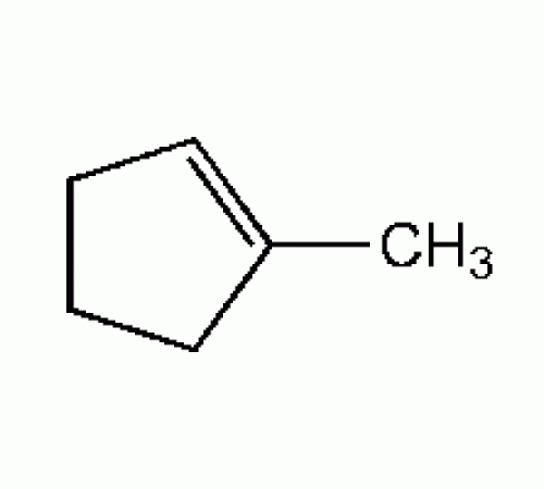 1-метилциклопентен, 98%, Alfa Aesar, 100 г