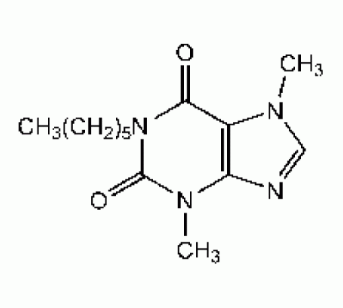 1-н-гексилтеобромин, 98 +%, Alfa Aesar, 250 мг