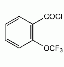 2 - (трифторметокси) бензоилхлорида, 97%, Alfa Aesar, 5 г