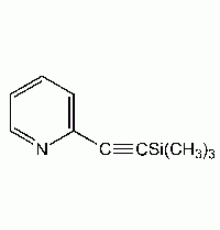 2 - (триметилсилилэтинил) пиридина, 97%, Alfa Aesar, 5 г